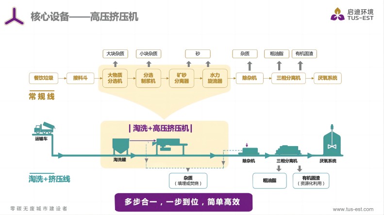 微信图片_20240118133432(1).jpg